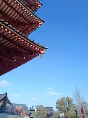 高幡不動尊　金剛寺(東京都)