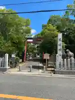 蟻通神社(大阪府)