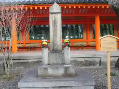 蓮華王院（三十三間堂）(京都府)
