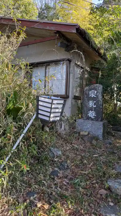 龍神崎観音堂(滋賀県)