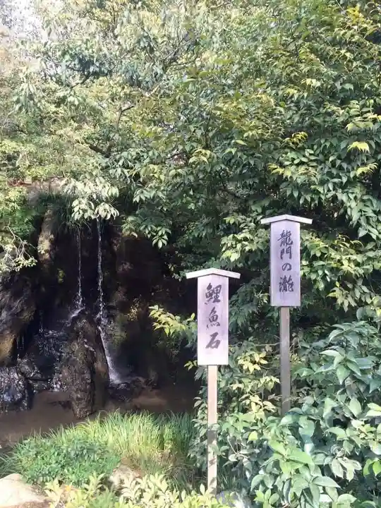 鹿苑寺(金閣寺)(京都府)
