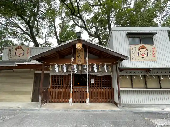山阪神社(大阪府)