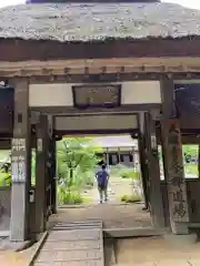 大雄寺(栃木県)