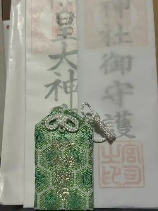 野間神社の{uncategorized: "未分類", other: "その他", undefined: "問題あり", building: "その他建物", grave: "お墓", sacred_gate: "鳥居", guardian: "狛犬", statue: "像", buddha: "仏像", history: "歴史", nature: "自然", garden: "庭園", animal: "動物", pagoda: "塔", temizu: "手水舎", mountain_gate: "山門・神門", sanctuary: "本殿・本堂", subordinate: "末社・摂社", art: "芸術", scenery: "景色", jizo: "地蔵", ema: "絵馬", goshuin: "御朱印", omikuji: "おみくじ", items: "授与品その他", amulet: "お守り", goshuincho: "御朱印帳", eats: "食事", festival: "お祭り", votive_dance: "神楽", shichigosan: "七五三参", wedding: "結婚式", experience: "体験その他", initially: "初詣", around: "周辺", anti_infection: "感染症対策"}