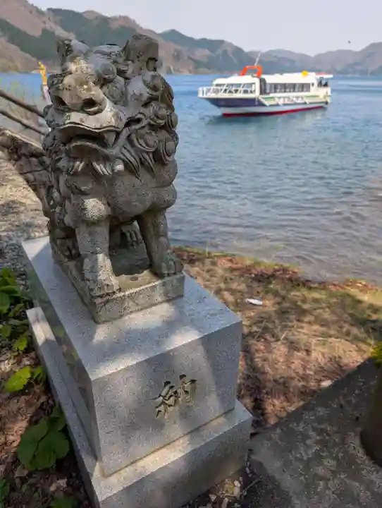 浮木神社(秋田県)