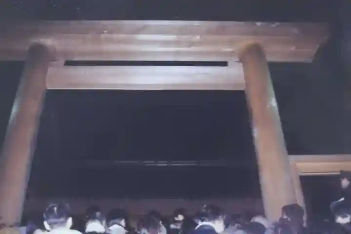 伊勢神宮内宮(皇大神宮)の鳥居