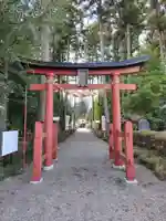 芳賀天満宮(栃木県)