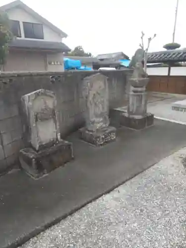 本源寺(栃木県)