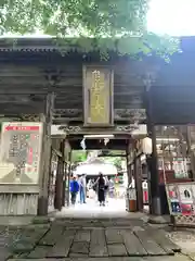 熊野皇大神社(長野県)