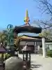 一心寺の{uncategorized: "未分類", other: "その他", undefined: "問題あり", building: "その他建物", grave: "お墓", sacred_gate: "鳥居", guardian: "狛犬", statue: "像", buddha: "仏像", history: "歴史", nature: "自然", garden: "庭園", animal: "動物", pagoda: "塔", temizu: "手水舎", mountain_gate: "山門・神門", sanctuary: "本殿・本堂", subordinate: "末社・摂社", art: "芸術", scenery: "景色", jizo: "地蔵", ema: "絵馬", goshuin: "御朱印", omikuji: "おみくじ", items: "授与品その他", amulet: "お守り", goshuincho: "御朱印帳", eats: "食事", festival: "お祭り", votive_dance: "神楽", shichigosan: "七五三参", wedding: "結婚式", experience: "体験その他", initially: "初詣", around: "周辺", anti_infection: "感染症対策"}