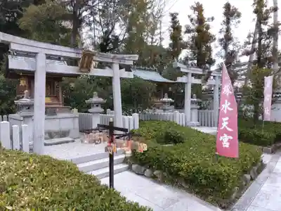 伊和志津神社(兵庫県)