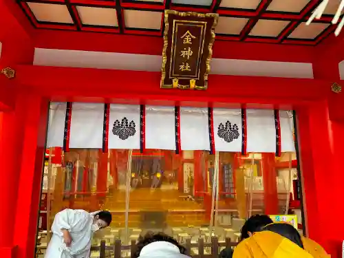 金神社の本殿・本堂