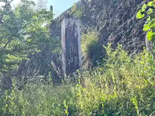 蓮明寺(三重県)