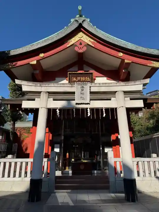 神田神社(神田明神)の末社・摂社