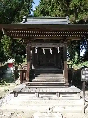 烏帽子山八幡宮(山形県)