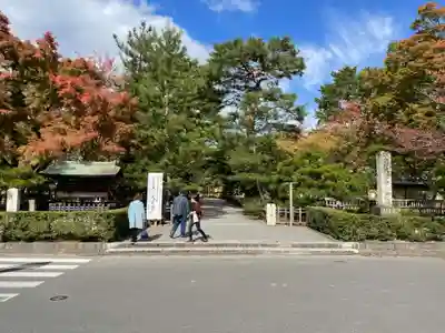 大覚寺(京都府)