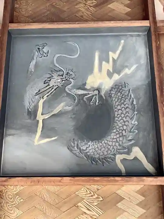 遍照院(愛知県)