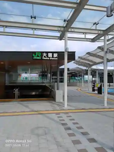 大甕神社の周辺