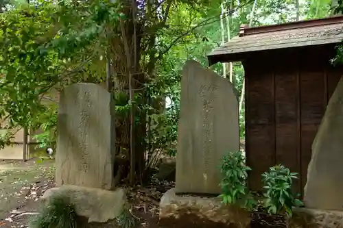 氷川女體神社(埼玉県)