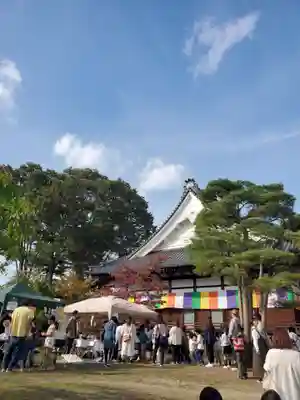 善導寺(福島県)