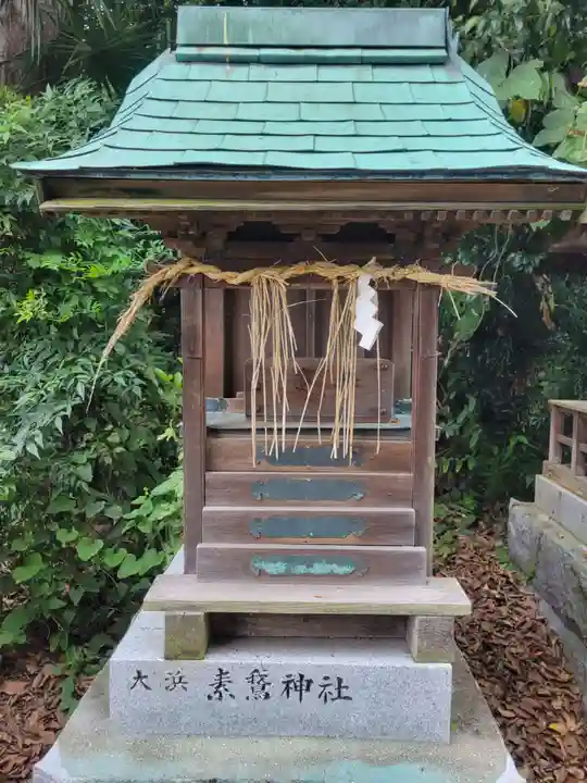 飯積神社(愛媛県)