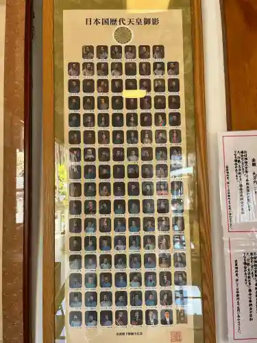 西浦荒神社 総社宮の{uncategorized: "未分類", other: "その他", undefined: "問題あり", building: "その他建物", grave: "お墓", sacred_gate: "鳥居", guardian: "狛犬", statue: "像", buddha: "仏像", history: "歴史", nature: "自然", garden: "庭園", animal: "動物", pagoda: "塔", temizu: "手水舎", mountain_gate: "山門・神門", sanctuary: "本殿・本堂", subordinate: "末社・摂社", art: "芸術", scenery: "景色", jizo: "地蔵", ema: "絵馬", goshuin: "御朱印", omikuji: "おみくじ", items: "授与品その他", amulet: "お守り", goshuincho: "御朱印帳", eats: "食事", festival: "お祭り", votive_dance: "神楽", shichigosan: "七五三参", wedding: "結婚式", experience: "体験その他", initially: "初詣", around: "周辺", anti_infection: "感染症対策"}