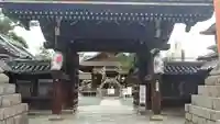 下御霊神社の山門・神門