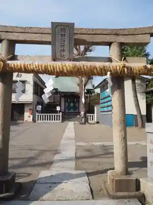 梅田稲荷神社の鳥居