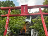 稻荷大明神(香川県)