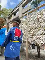 彌彦神社 (伊夜日子神社)(北海道)