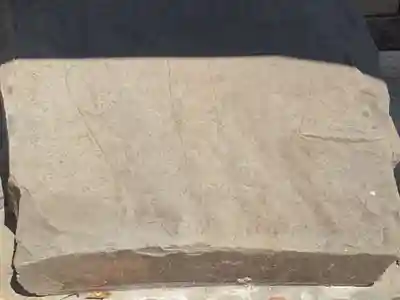 法蔵寺(愛知県)