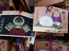 上野東照宮の絵馬