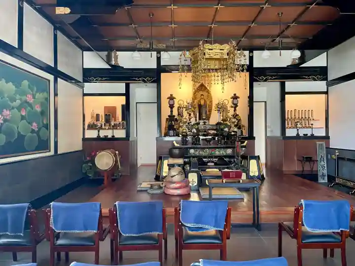 貞源寺の{uncategorized: "未分類", other: "その他", undefined: "問題あり", building: "その他建物", grave: "お墓", sacred_gate: "鳥居", guardian: "狛犬", statue: "像", buddha: "仏像", history: "歴史", nature: "自然", garden: "庭園", animal: "動物", pagoda: "塔", temizu: "手水舎", mountain_gate: "山門・神門", sanctuary: "本殿・本堂", subordinate: "末社・摂社", art: "芸術", scenery: "景色", jizo: "地蔵", ema: "絵馬", goshuin: "御朱印", omikuji: "おみくじ", items: "授与品その他", amulet: "お守り", goshuincho: "御朱印帳", eats: "食事", festival: "お祭り", votive_dance: "神楽", shichigosan: "七五三参", wedding: "結婚式", experience: "体験その他", initially: "初詣", around: "周辺", anti_infection: "感染症対策"}