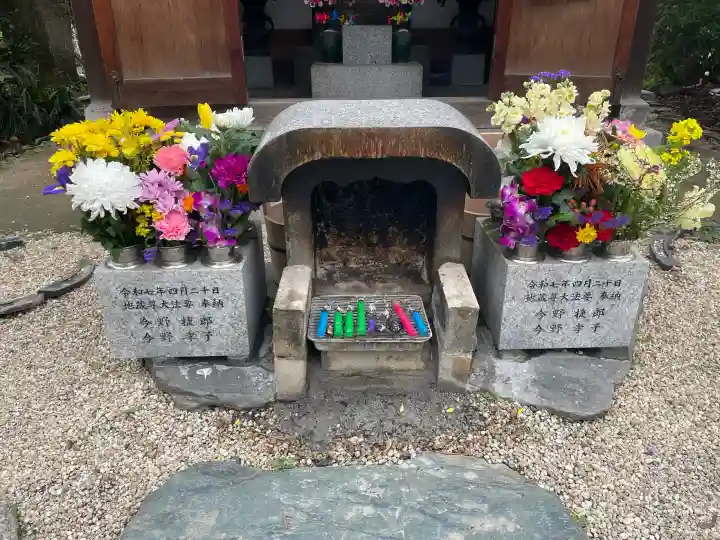 西向聖観世音菩薩の{uncategorized: "未分類", other: "その他", undefined: "問題あり", building: "その他建物", grave: "お墓", sacred_gate: "鳥居", guardian: "狛犬", statue: "像", buddha: "仏像", history: "歴史", nature: "自然", garden: "庭園", animal: "動物", pagoda: "塔", temizu: "手水舎", mountain_gate: "山門・神門", sanctuary: "本殿・本堂", subordinate: "末社・摂社", art: "芸術", scenery: "景色", jizo: "地蔵", ema: "絵馬", goshuin: "御朱印", omikuji: "おみくじ", items: "授与品その他", amulet: "お守り", goshuincho: "御朱印帳", eats: "食事", festival: "お祭り", votive_dance: "神楽", shichigosan: "七五三参", wedding: "結婚式", experience: "体験その他", initially: "初詣", around: "周辺", anti_infection: "感染症対策"}