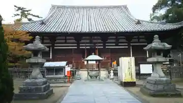 讃岐國分寺の本殿・本堂