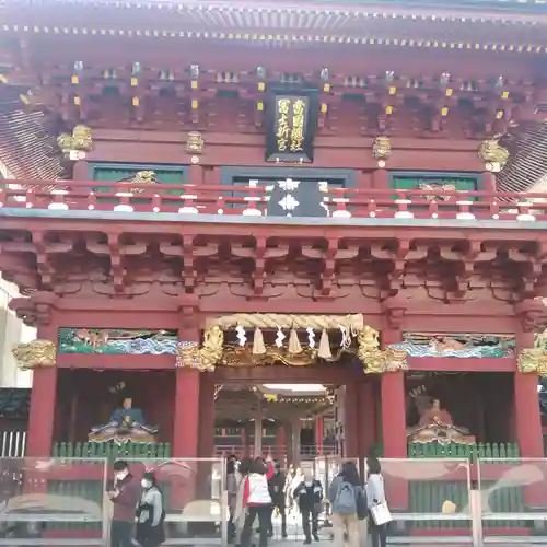 静岡浅間神社の山門・神門