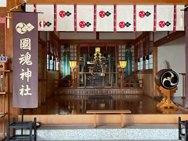 國魂神社の本殿・本堂