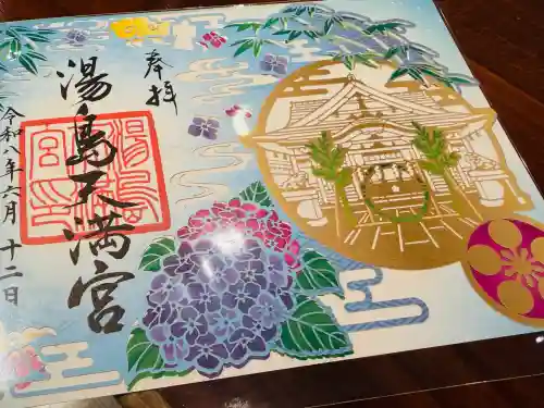 湯島天満宮(東京都)