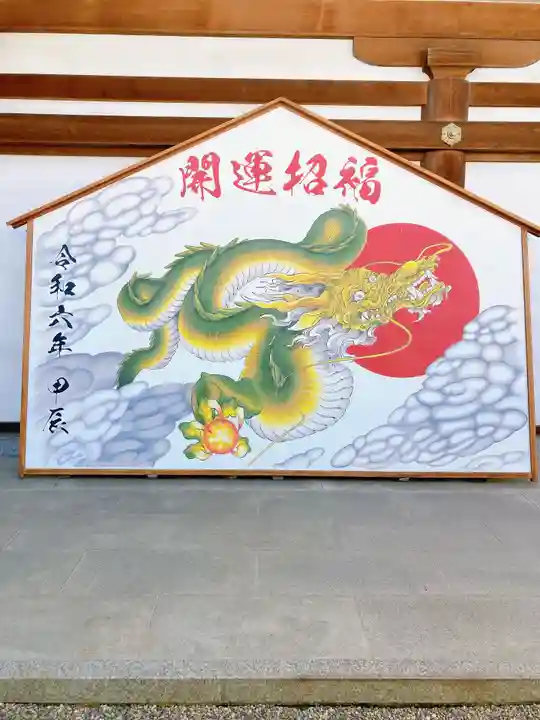 吉備津神社(岡山県)