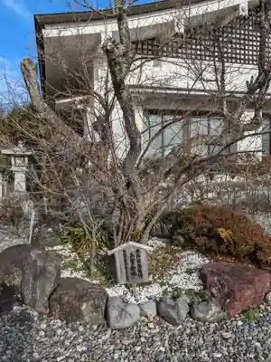 秋葉山本宮 秋葉神社 上社(静岡県)