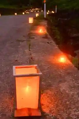 竹之高地不動社(新潟県)