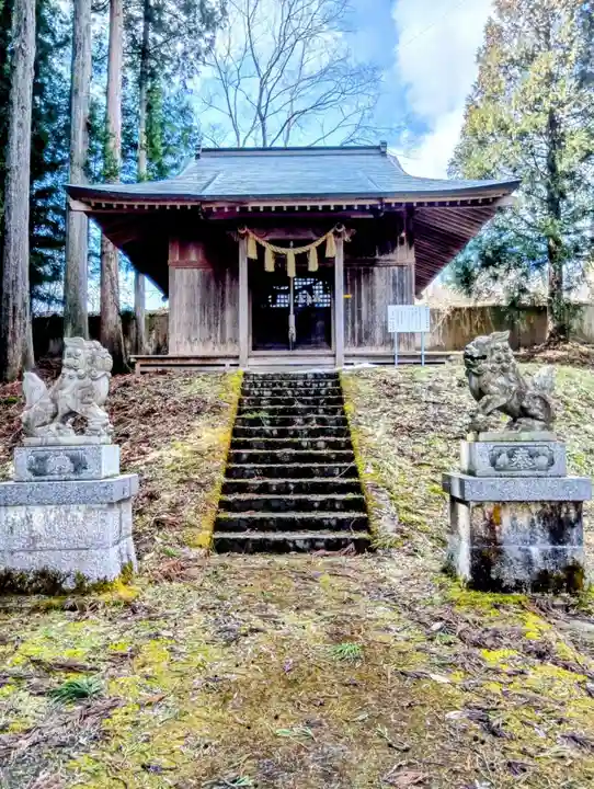 荒人神社・清神社(福島県)