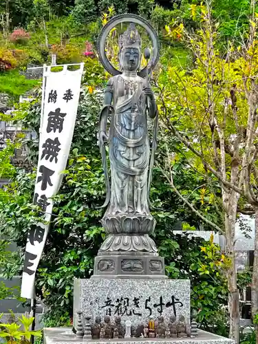 野坂寺(埼玉県)
