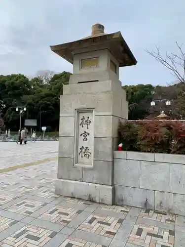 明治神宮(東京都)