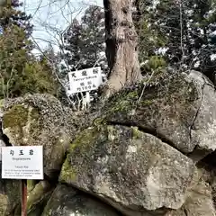 石都々古和気神社の建物その他