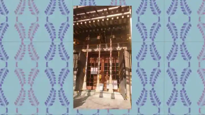 十番稲荷神社(東京都)