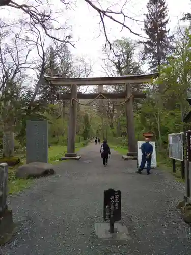 戸隠神社奥社の鳥居