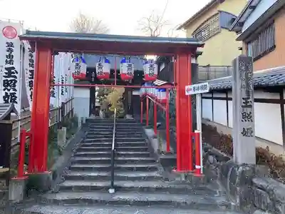泉増院(愛知県)