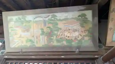 吉備彦神社(兵庫県)