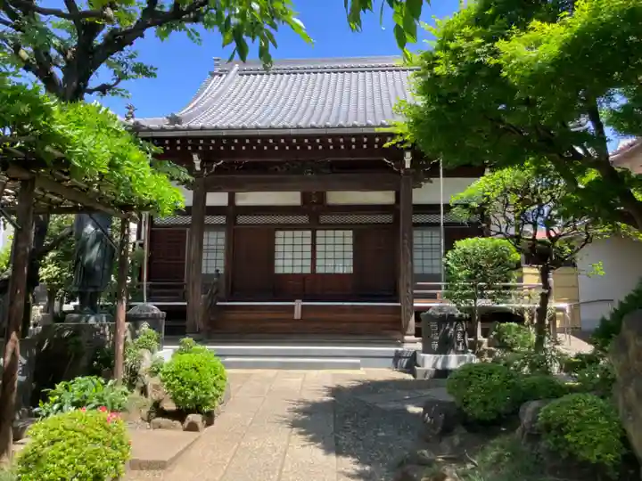西福寺(東京都)